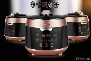 美的電壓力鍋全面評測 新品性能與經(jīng)典傳承
